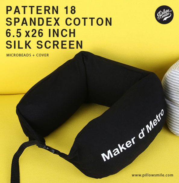 หมอนรองคอ