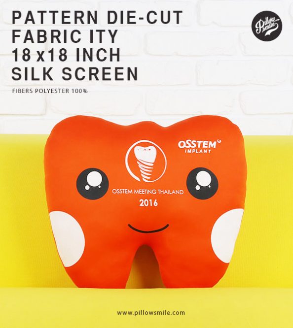 ผลิตหมอน หมอนไดคัท หมอนพรีเมี่ยม