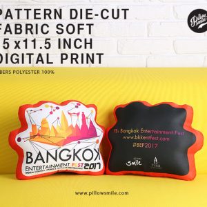 pillow-smile-indeedcreation