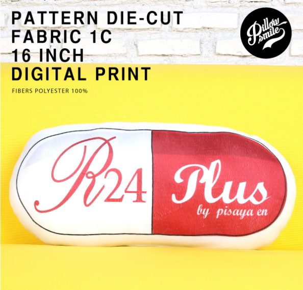 ผลิตหมอน รับทำหมอน หมอนพรีเมี่ยม