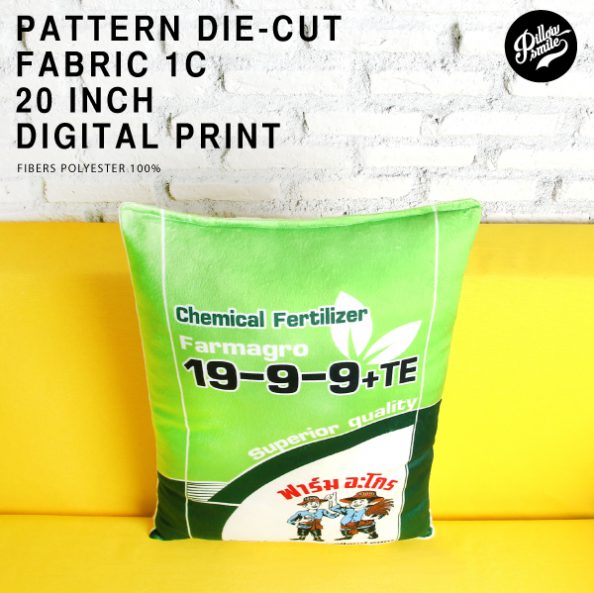 ผลิตหมอน รับทำหมอน หมอนพรีเมี่ยม