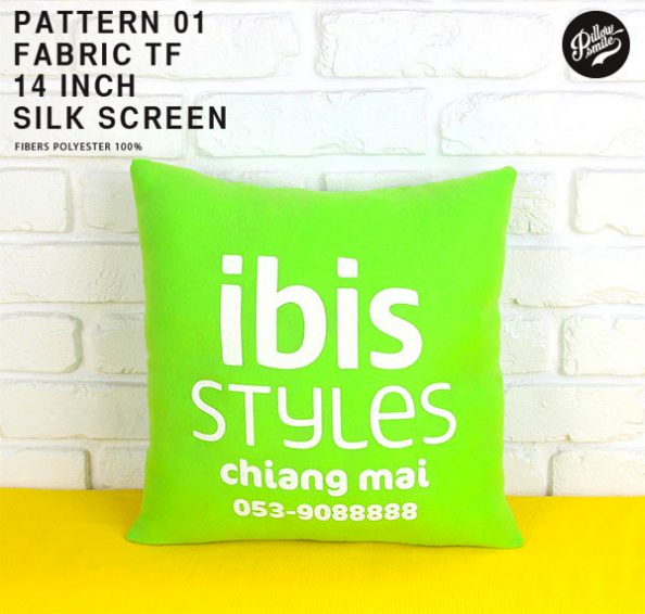 ผลิตหมอน รับผลิตหมอน หมอนพรีเมี่ยม