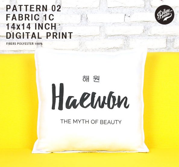 ผลิตหมอน รับทำหมอน หมอนพรีเมี่ยม