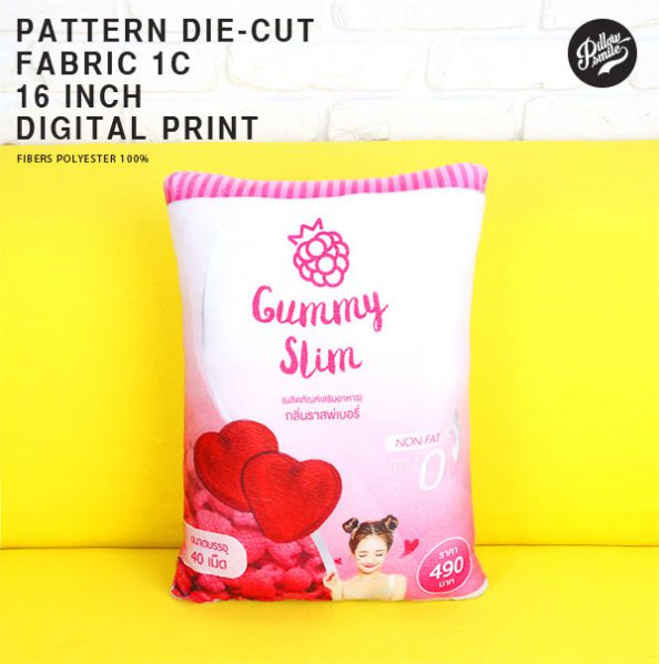 ผลิตหมอน หมอนไดคัท หมอนพรีเมี่ยม