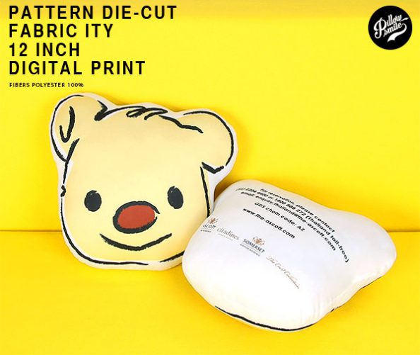 ผลิตหมอน หมอนไดคัท หมอนพรีเมี่ยม