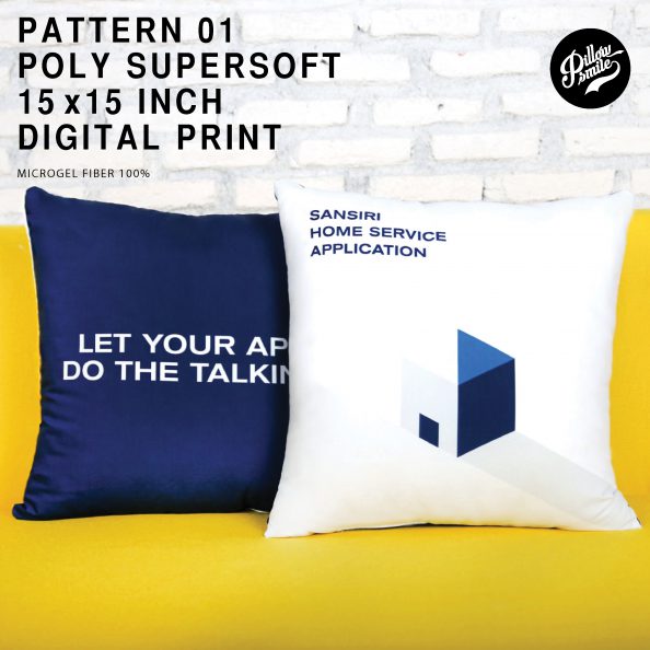 ผลิตหมอน รับทำหมอน หมอนพรีเมี่ยม