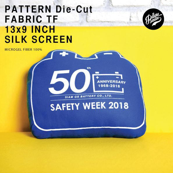 ผลิตหมอน รับทำหมอน หมอนพรีเมี่ยม