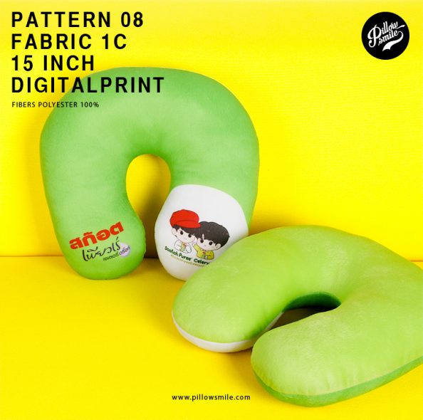 หมอนรองคอ ของขวัญพรีเมี่ยม รับผลิตหมอนให้กับ บริษัท เอส แอนด์ ซันส์ เทรดดิ้ง จำกัด